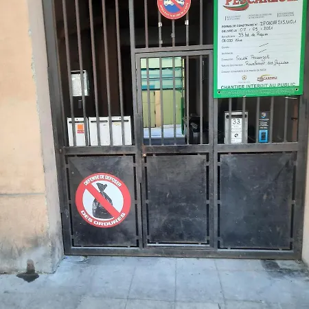 アパート F1 Mezzanine ニース